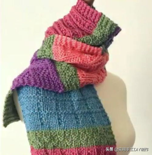 33款彩虹色塊披肩與圍巾 創意針織，零線重生