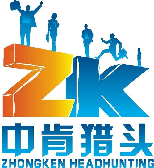 河南中肯企業管理咨詢 專業服務助力企業發展